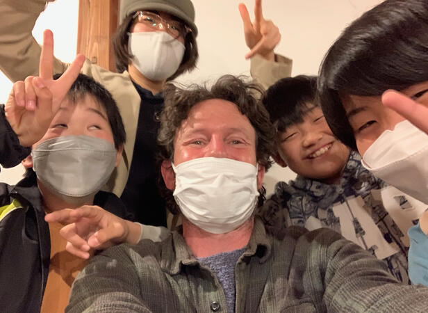 楽しく学ぶ 楽しく学ぶ