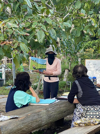 青空教室! 青空教室!